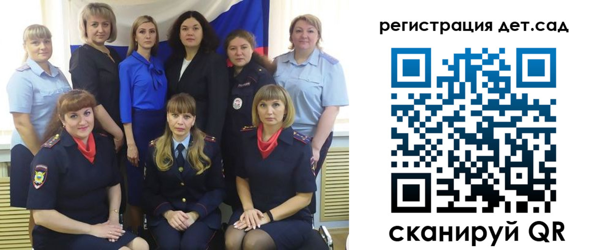 где прописаться в Чехове